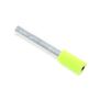 Stuffing Tube: 17-inch Power Boat Racer